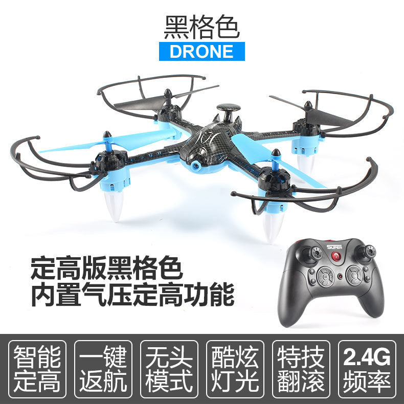 Cross-border E-commerce Products H235 Drone Boy Toy Model Aircraft Children&amp;#039;s Remote Control Plane Quadcopter