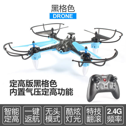 Cross-border E-commerce Products H235 Drone Boy Toy Model Aircraft Children&amp;#039;s Remote Control Plane Quadcopter